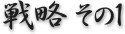 �헪