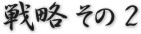 �헪�Q
