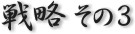 �헪�R
